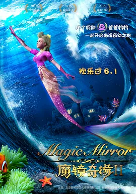 成人欧美一区二区三区在线