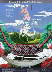 泛滥小姐姐